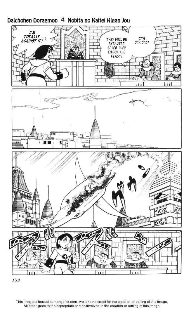 Doraemon Long Stories Chapter 4.4 29